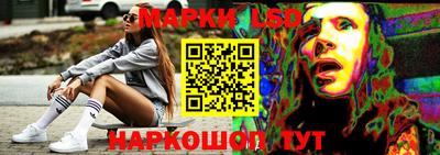 скорость mdpv Гусев