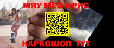 герыч Гусь-Хрустальный