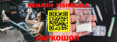 герыч Гусь-Хрустальный