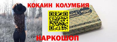 скорость mdpv Гусев