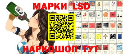 скорость mdpv Гусев
