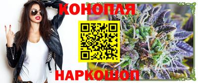 скорость mdpv Гусев
