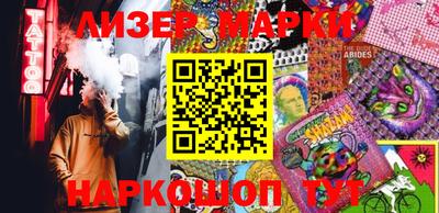 герыч Гусь-Хрустальный