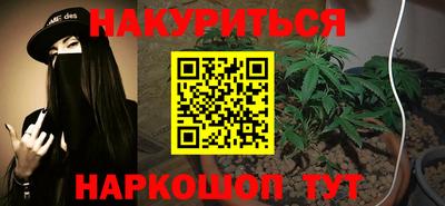 скорость mdpv Гусев