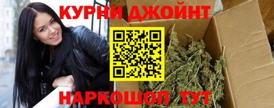 герыч Гусь-Хрустальный