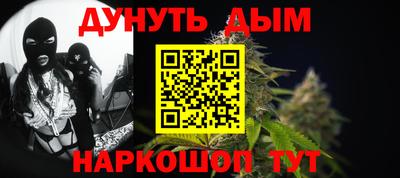 герыч Гусь-Хрустальный