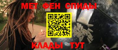 герыч Гусь-Хрустальный