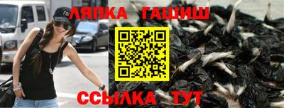 скорость mdpv Гусев