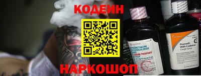 герыч Гусь-Хрустальный