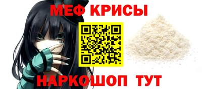 герыч Гусь-Хрустальный